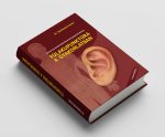 Ear Acupuncture in Practice, 3rd edition (Hu)